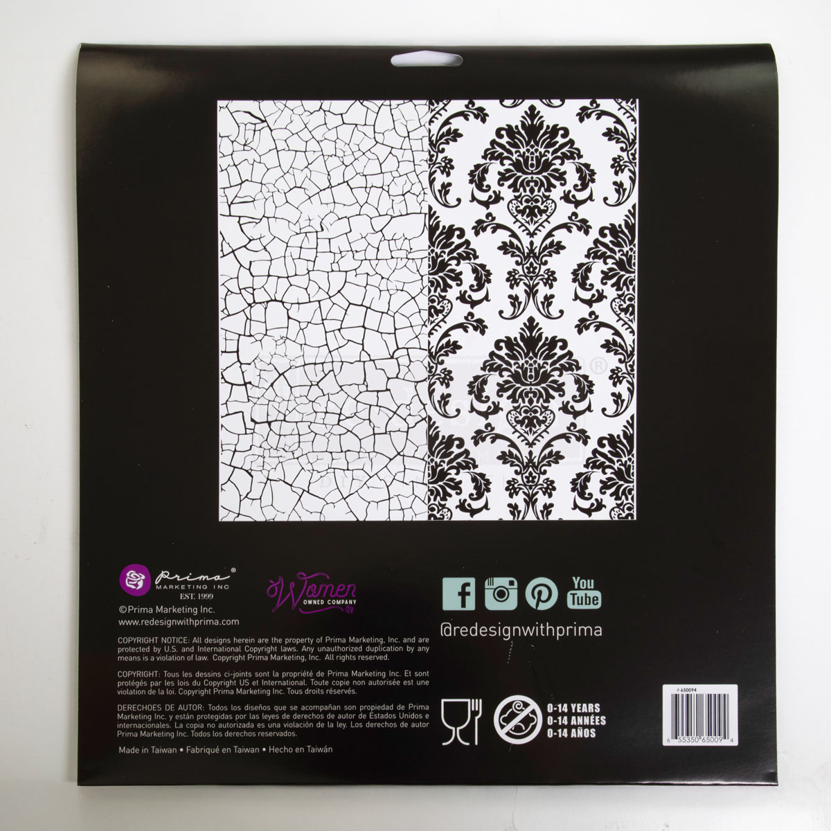 CLEARLY-ALIGNED DÉCOR STAMPS – Imperial Crackle – 12×12 clear cling