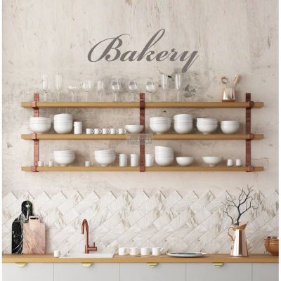 Redesign Décor Transfers® Fresh Bakery 10″x 13″