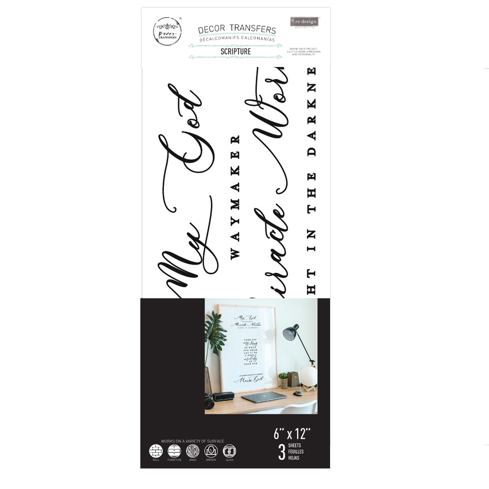 Small Transfers – Scripture – 3 sheets, 6″x12″