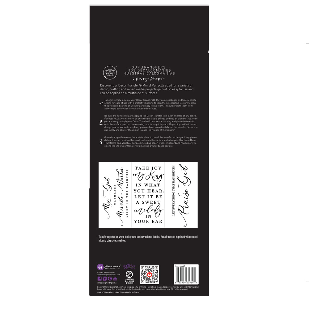 Small Transfers – Scripture – 3 sheets, 6″x12″