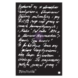 Finnabair Stencil - Ghostwriter - 1 piece