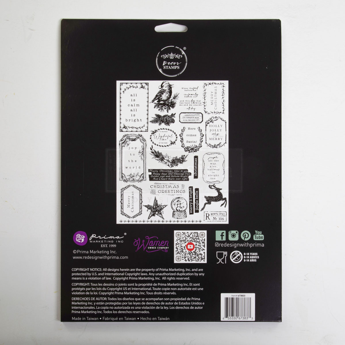 Decor Clear Stamp – Holly Jolly – 8.5×11 sheet size